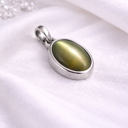 Cats Eye Pendant